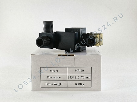 Клапан для Юнилос, MIVALT MP-160 ( RFS SB-160)